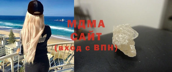 mix Балахна