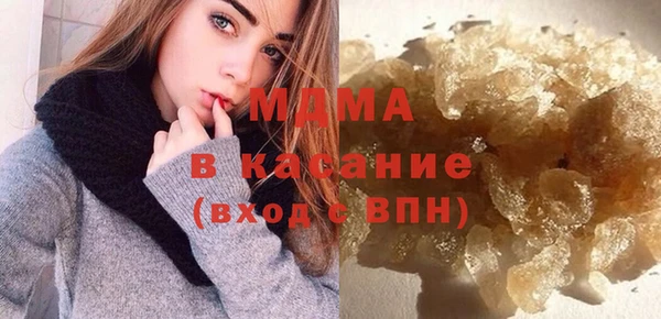 mix Балахна